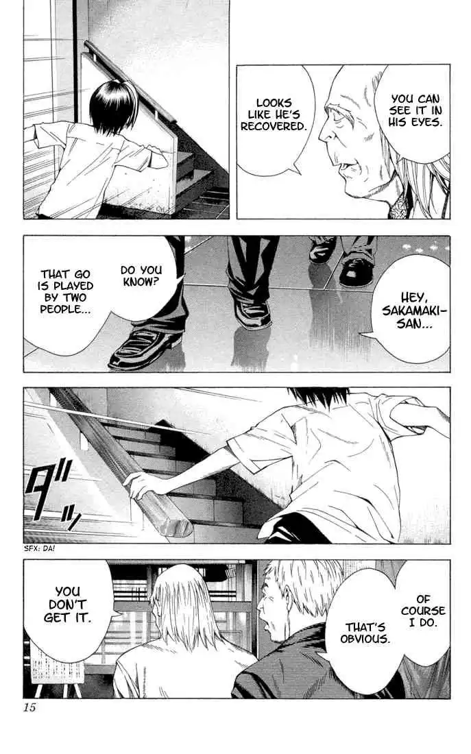 Hikaru no go Chapter 140 10